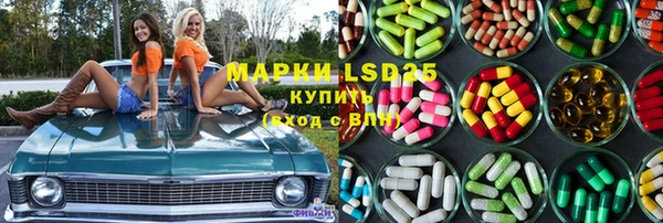 кокаин Михайлов