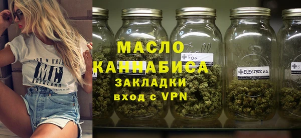 тгк Алексеевка
