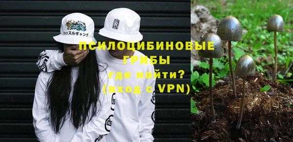 дистиллят марихуана Михайловск
