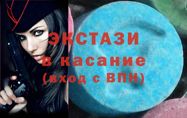 тгк Алексеевка
