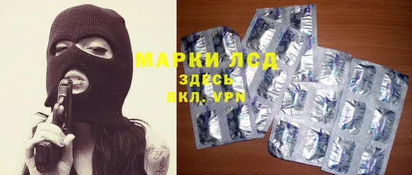 a pvp Домодедово