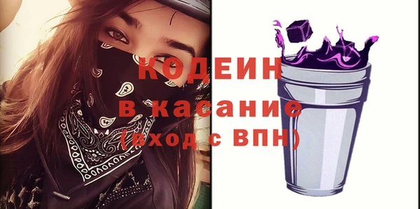 a pvp Алзамай