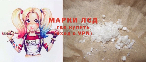 тгк Алексеевка