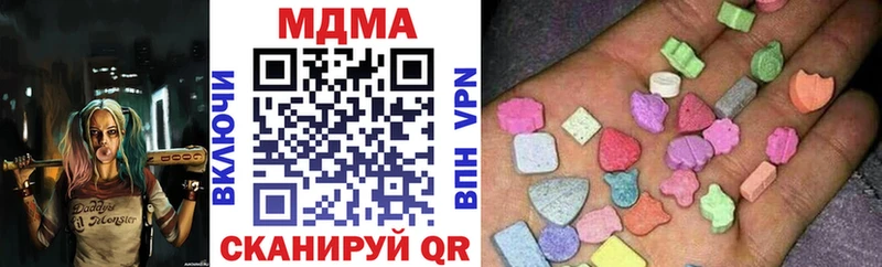 MDMA Molly Усть-Лабинск