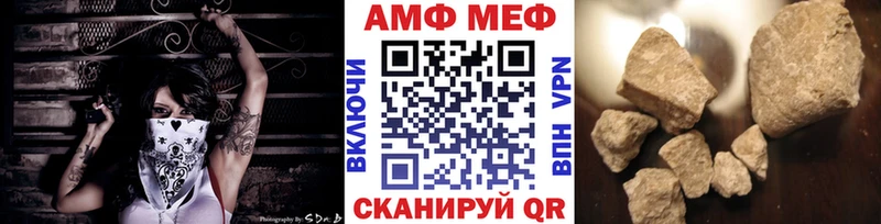 Первитин кристалл гидра ONION darknet как зайти Усть-Лабинск